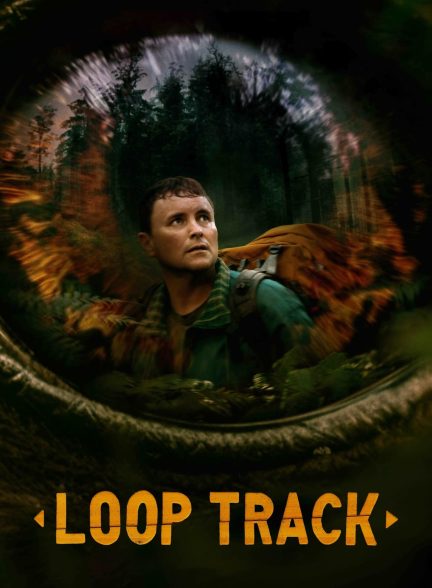 دانلود صوت دوبله فیلم Loop Track