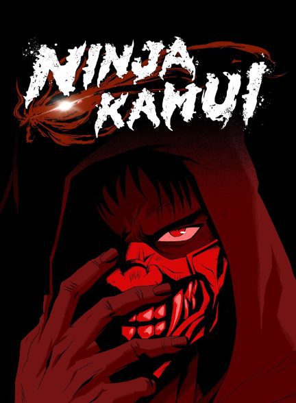 دانلود صوت دوبله سریال Ninja Kamui