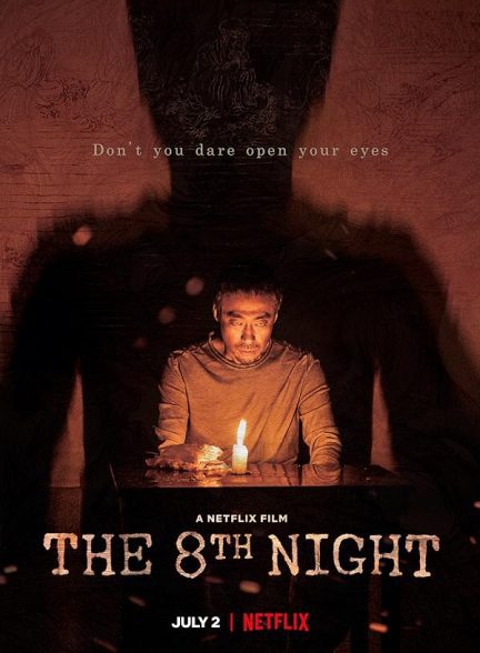 دانلود صوت دوبله فیلم The 8th Night