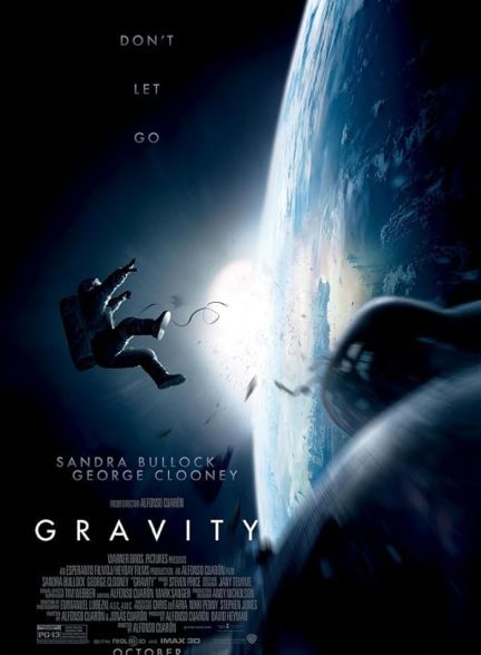 دانلود صوت دوبله فیلم Gravity