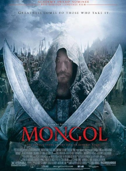دانلود صوت دوبله فیلم Mongol: The Rise of Genghis Khan