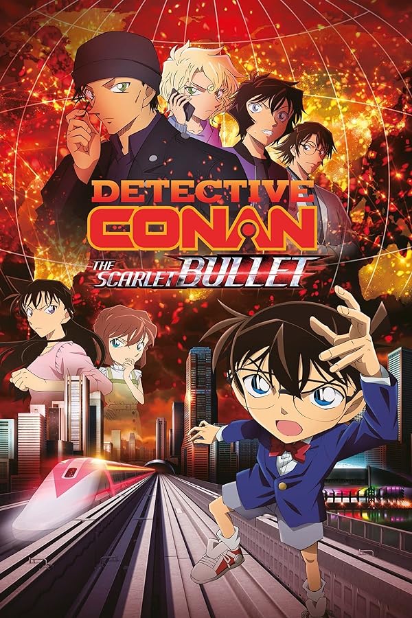 دانلود صوت دوبله فیلم Detective Conan: The Scarlet Bullet