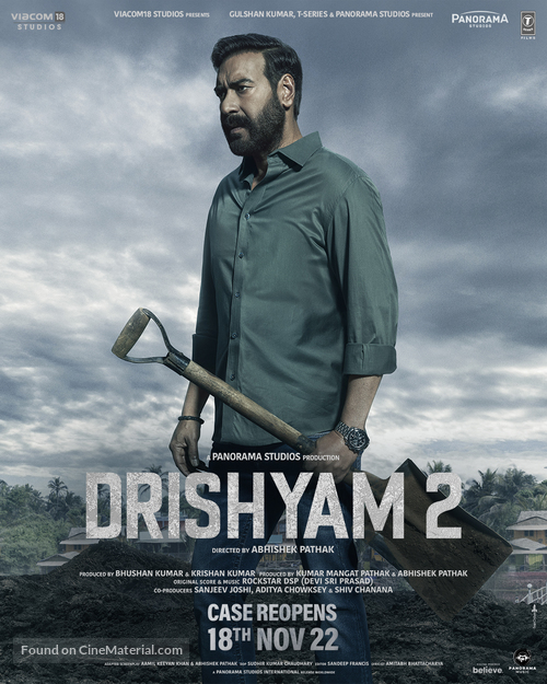 دانلود صوت دوبله فیلم Drishyam 2