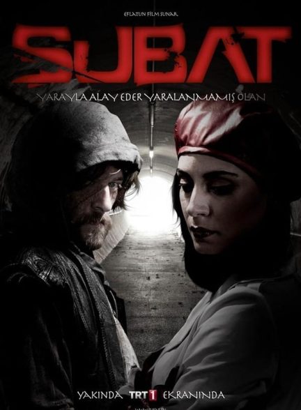 دانلود صوت دوبله سریال Subat