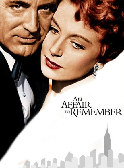 دانلود صوت دوبله فیلم An Affair to Remember