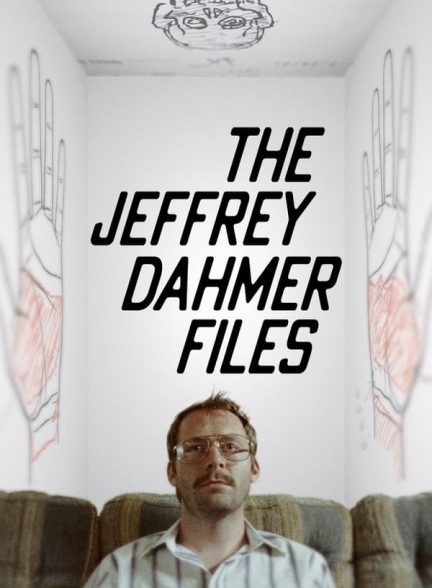 دانلود صوت دوبله فیلم The Jeffrey Dahmer Files