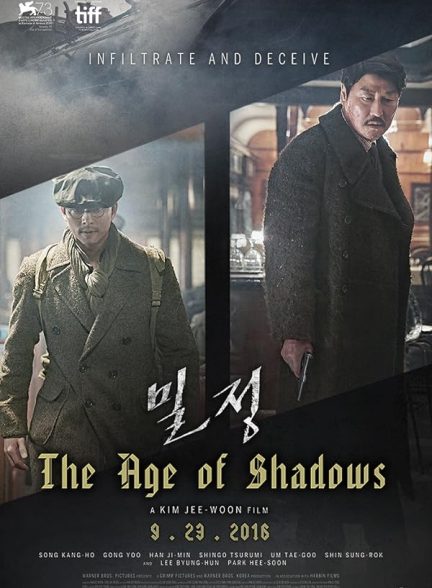 دانلود صوت دوبله فیلم The Age of Shadows 2016