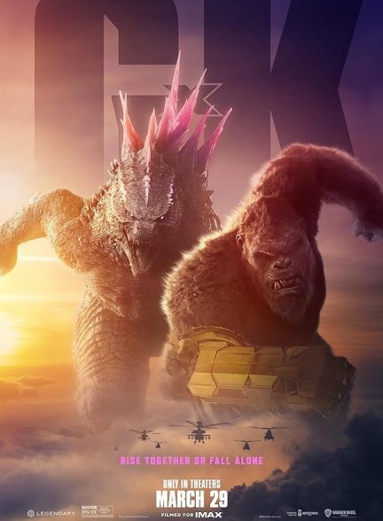 دانلود صوت دوبله فیلم Godzilla x Kong: The New Empire