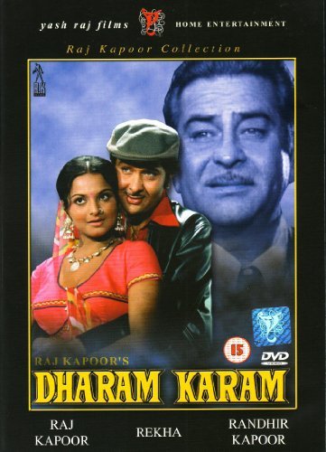 دانلود صوت دوبله فیلم Dharam Karam 1975