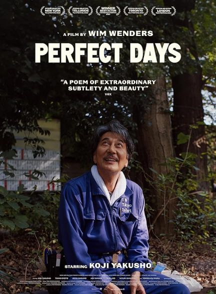 دانلود صوت دوبله فیلم Perfect Days