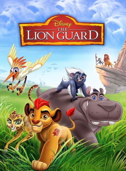 دانلود صوت دوبله سریال The Lion Guard