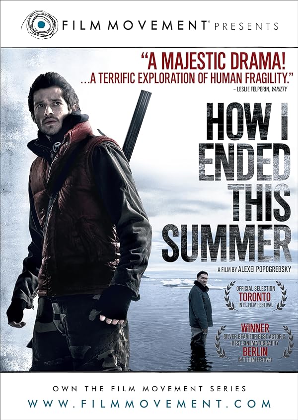 دانلود صوت دوبله فیلم How I Ended This Summer