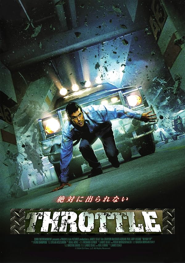 دانلود صوت دوبله فیلم Throttle