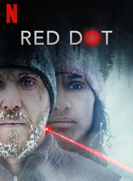 دانلود صوت دوبله فیلم Red Dot 2021