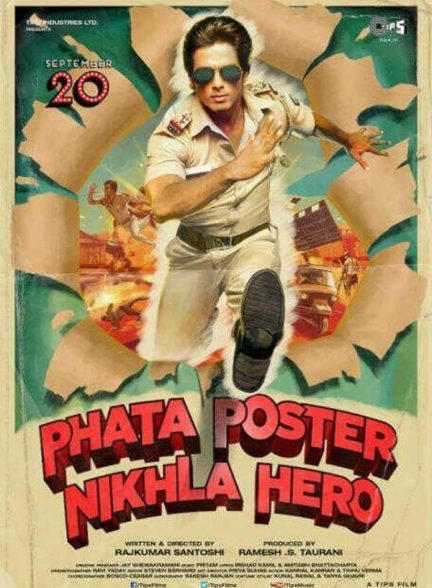 دانلود صوت دوبله فیلم Phata Poster Nikhla Hero