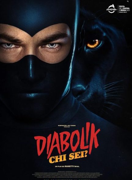 دانلود صوت دوبله فیلم Diabolik chi sei?