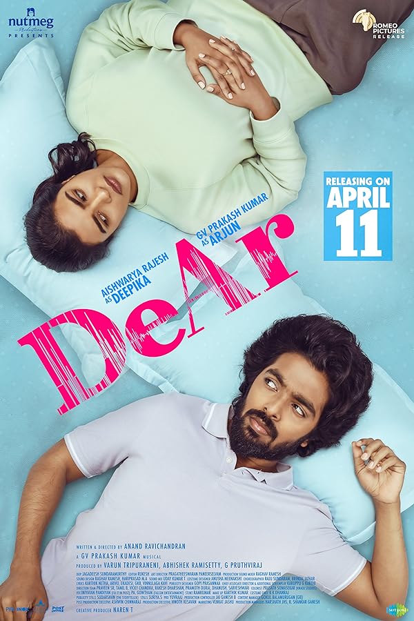 دانلود صوت دوبله فیلم Dear