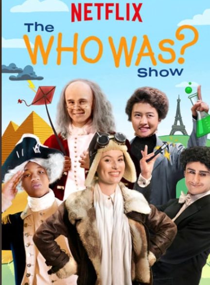دانلود صوت دوبله سریال The Who Was? Show