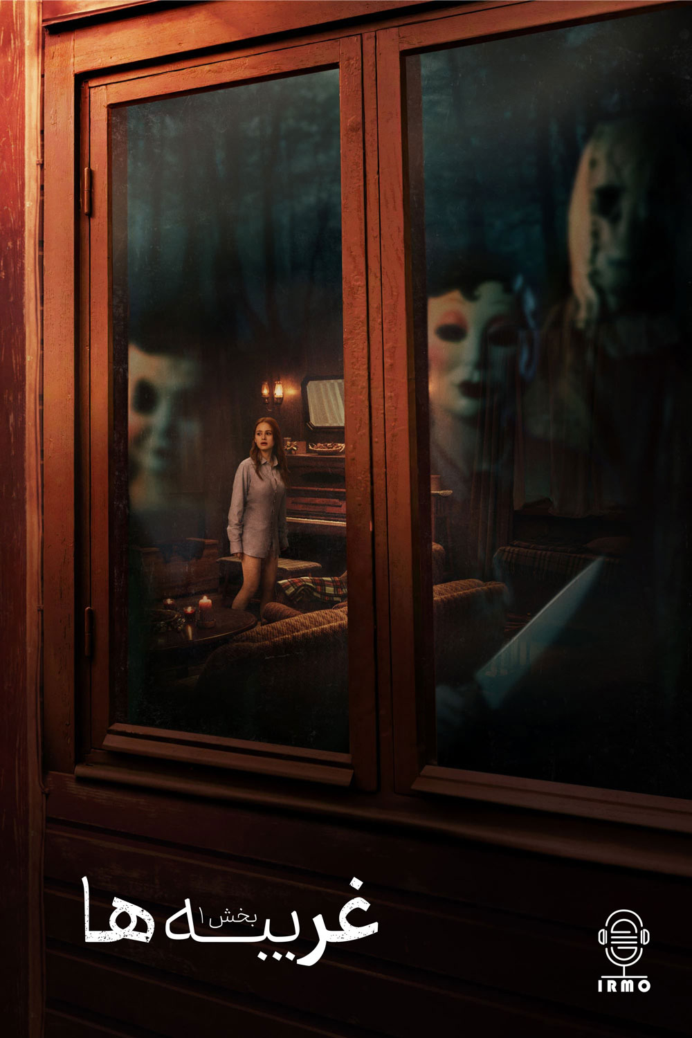 دانلود صوت دوبله فیلم The Strangers: Chapter 1