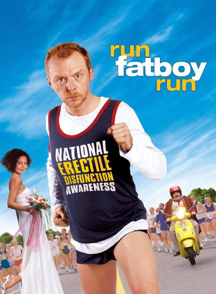 دانلود صوت دوبله فیلم Run Fatboy Run