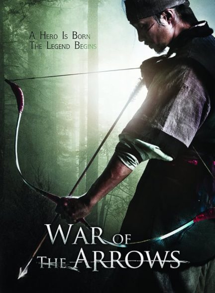 دانلود صوت دوبله فیلم War of the Arrows 2011