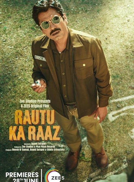 دانلود صوت دوبله فیلم Rautu Ka Raaz