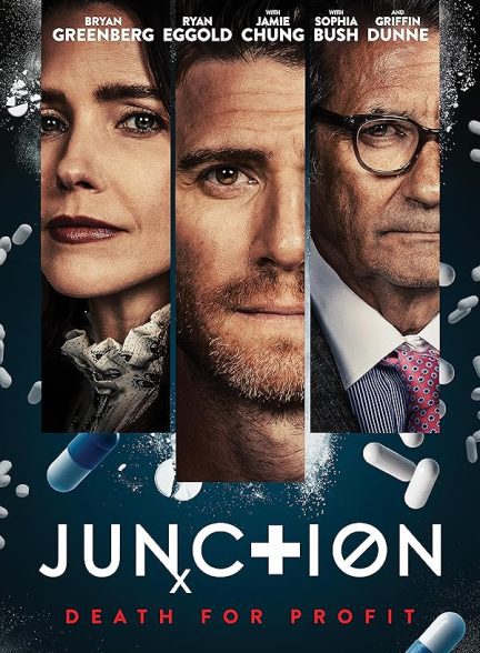 دانلود صوت دوبله فیلم Junction