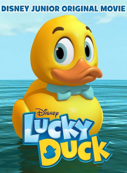 دانلود صوت دوبله فیلم Lucky Duck