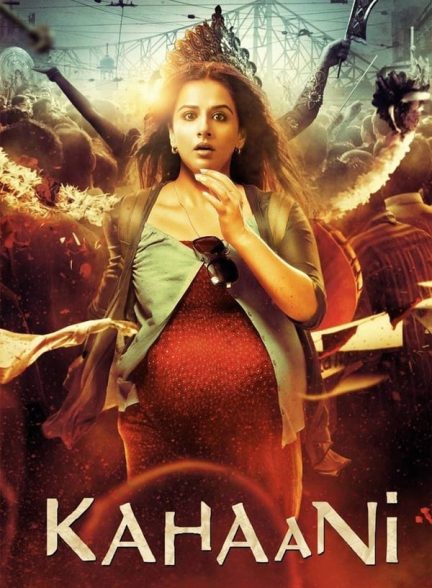 دانلود صوت دوبله فیلم Kahaani