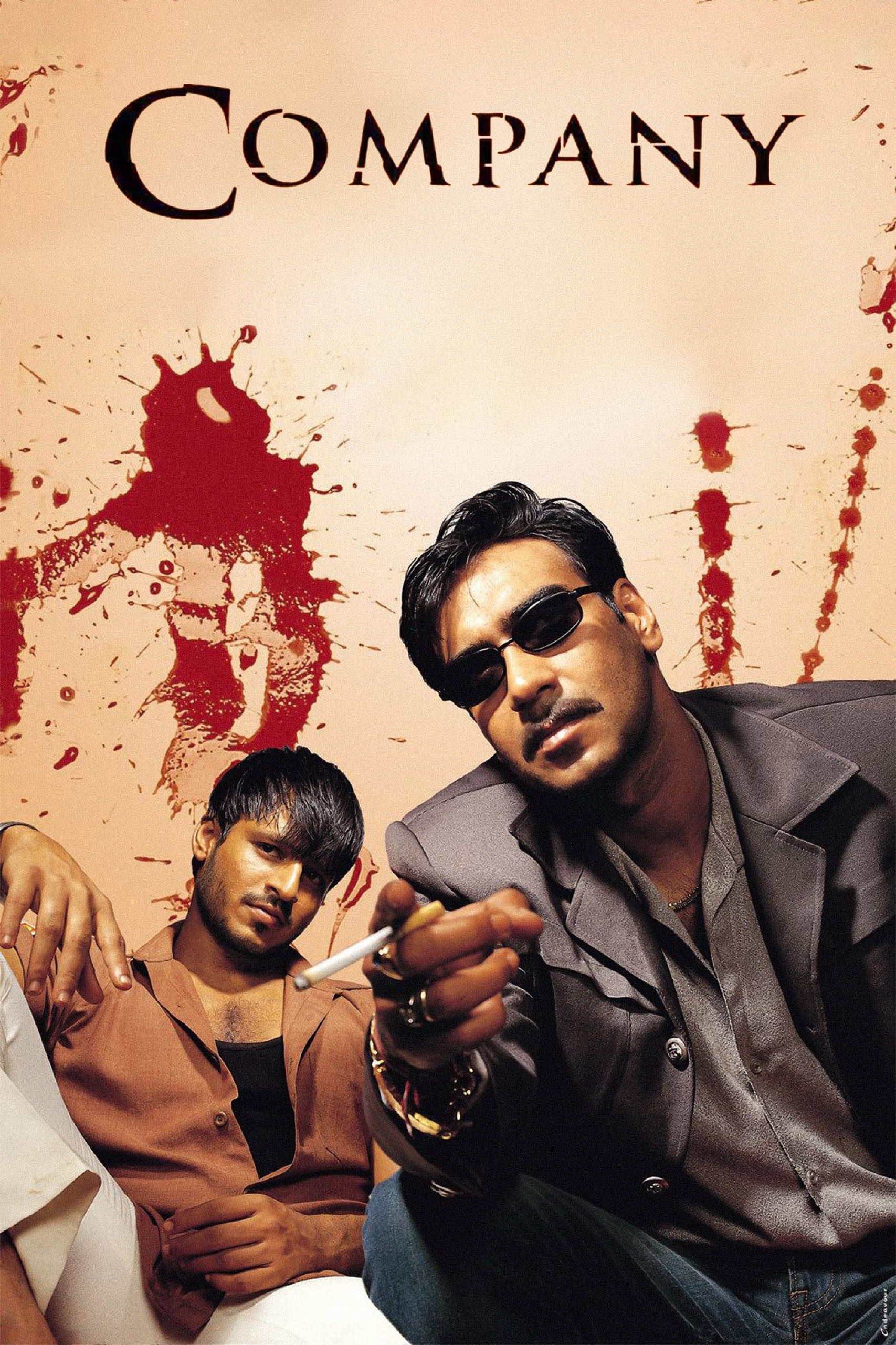 دانلود صوت دوبله فیلم Company