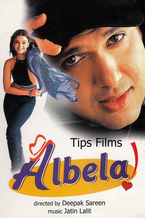 دانلود صوت دوبله فیلم Albela