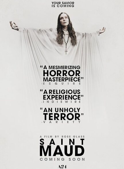 دانلود صوت دوبله فیلم Saint Maud 2020