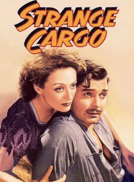 دانلود صوت دوبله فیلم Strange Cargo