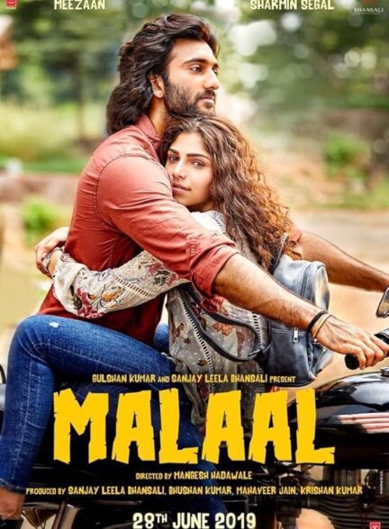 دانلود صوت دوبله فیلم Malaal 2019