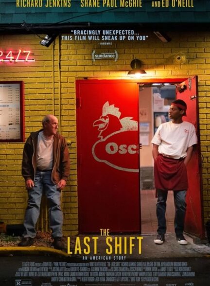 دانلود صوت دوبله فیلم The Last Shift