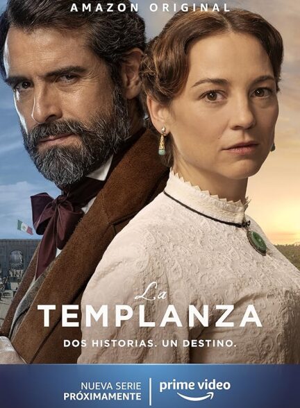 دانلود صوت دوبله سریال The Vineyard