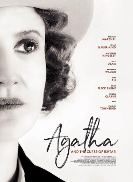 دانلود صوت دوبله فیلم Agatha and the Curse of Ishtar