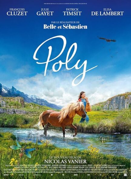دانلود صوت دوبله فیلم Poly
