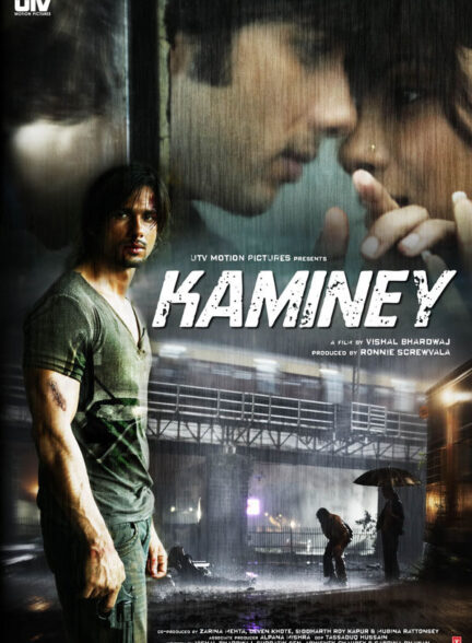 دانلود صوت دوبله فیلم Kaminey