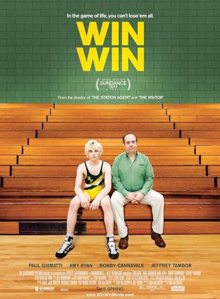 دانلود صوت دوبله فیلم Win Win