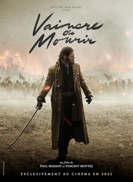 دانلود صوت دوبله فیلم Vaincre ou mourir