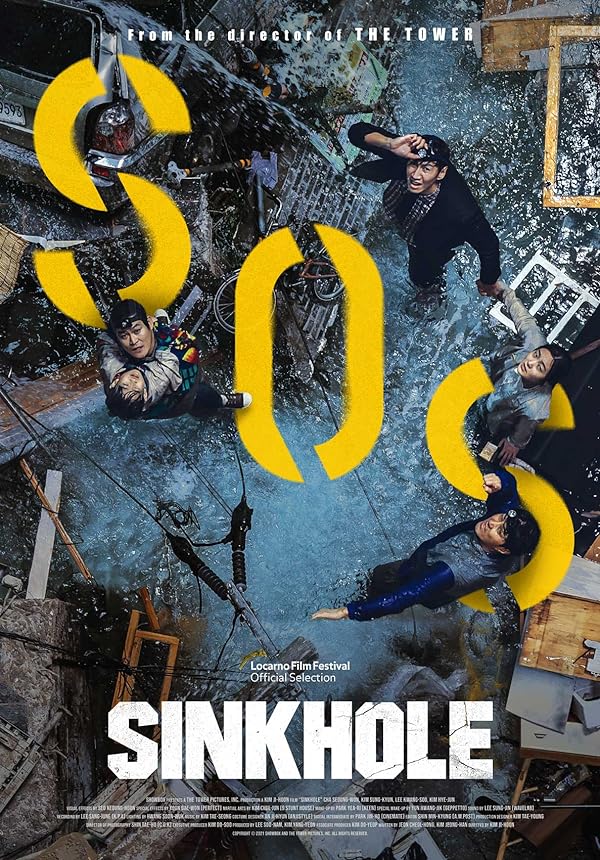 دانلود صوت دوبله فیلم Sinkhole