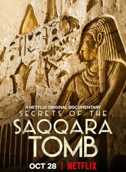 دانلود صوت دوبله فیلم Secrets of the Saqqara Tomb 2020