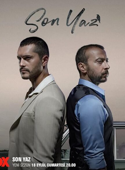 دانلود صوت دوبله سریال Son Yaz