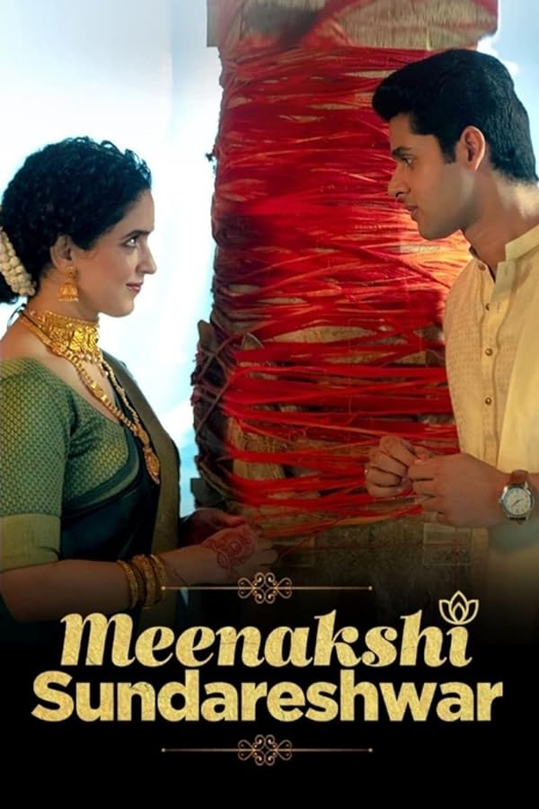 دانلود صوت دوبله فیلم Meenakshi Sundareshwar