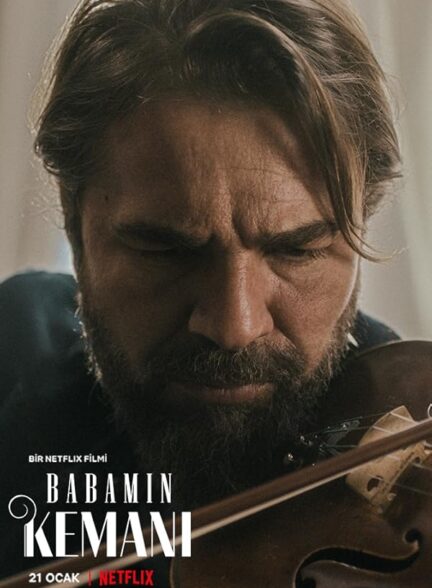 دانلود صوت دوبله فیلم My Father’s Violin