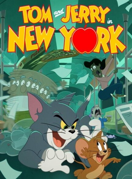 دانلود صوت دوبله سریال Tom and Jerry in New York