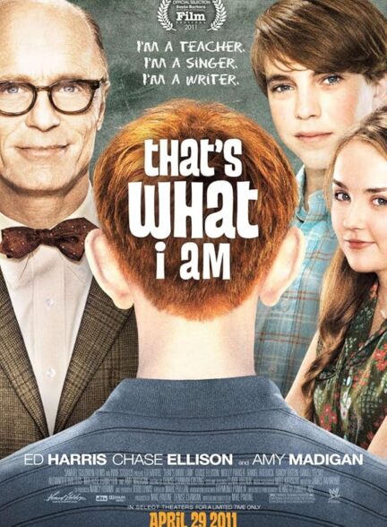 دانلود صوت دوبله فیلم That’s What I Am