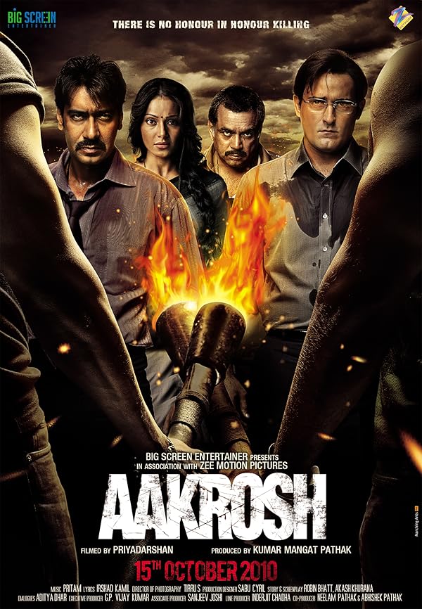 دانلود صوت دوبله فیلم Aakrosh