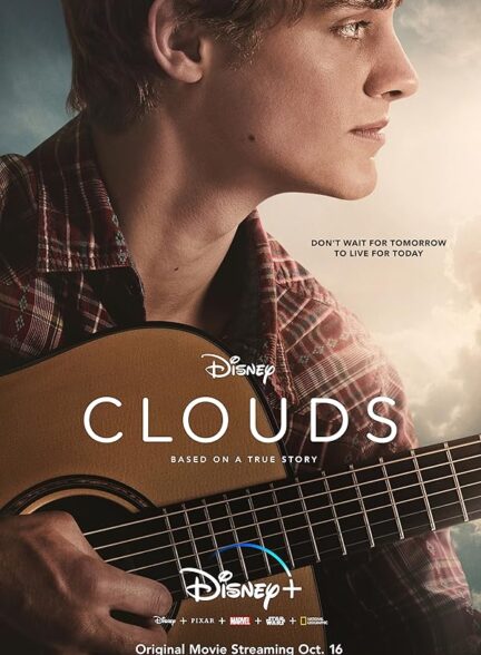 دانلود صوت دوبله فیلم Clouds 2020